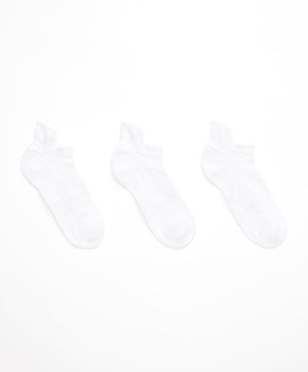 White Oysho 3 Pairs Of Cotton Sports Trainer Socks | SXLD47219